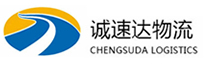 宁波到阿坝县物流公司